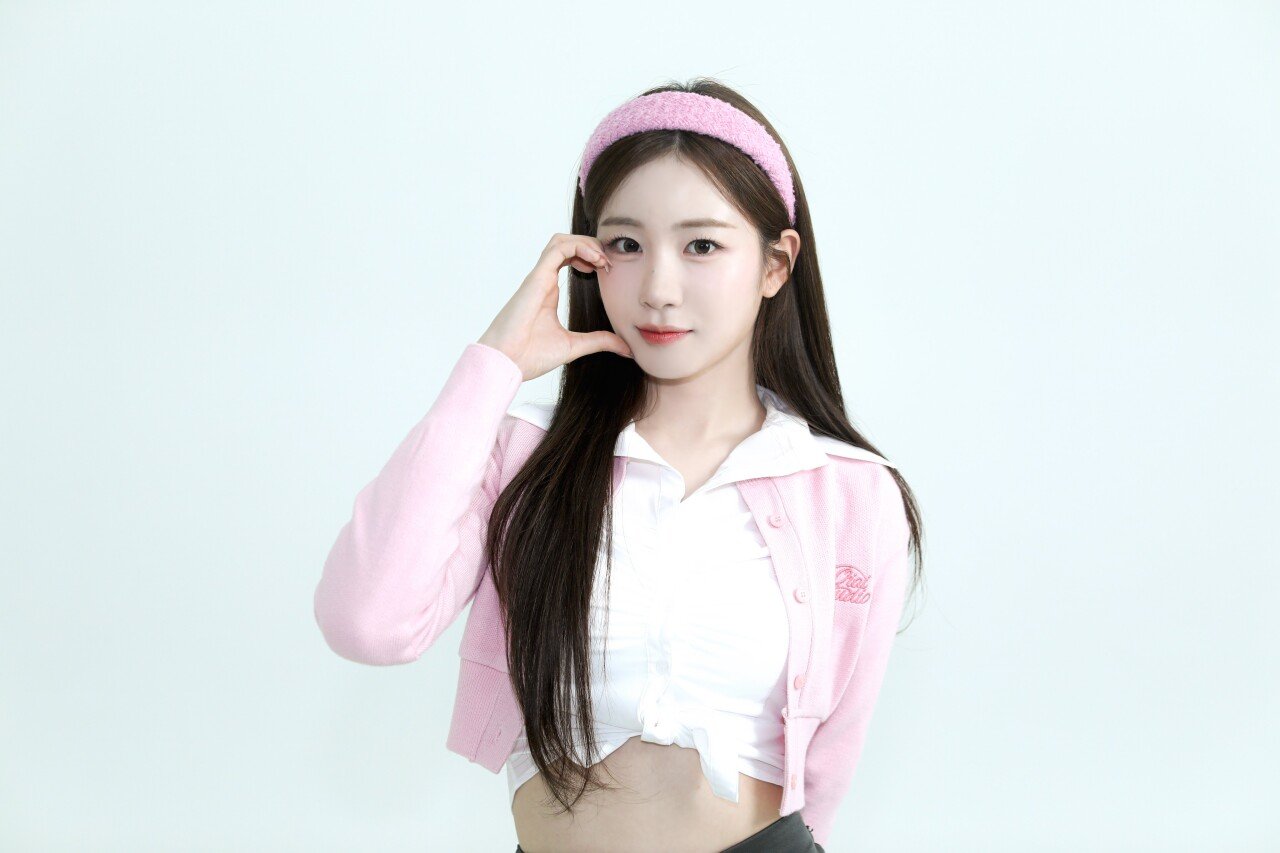 우아