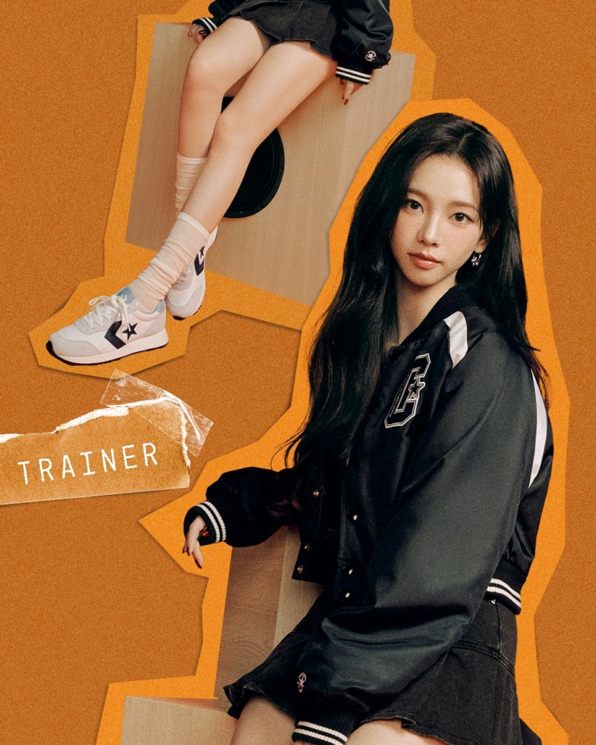 에스파 카리나 컨버스