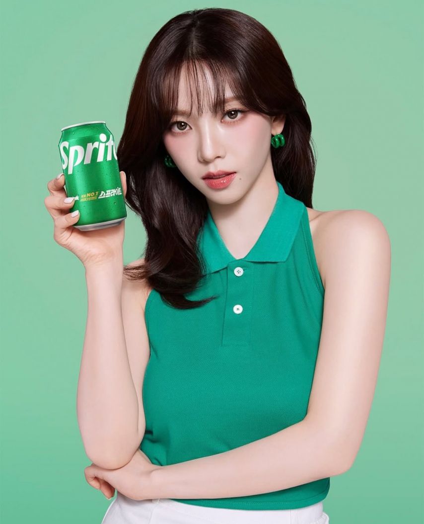 에스파 카리나ㅡ스프라이트