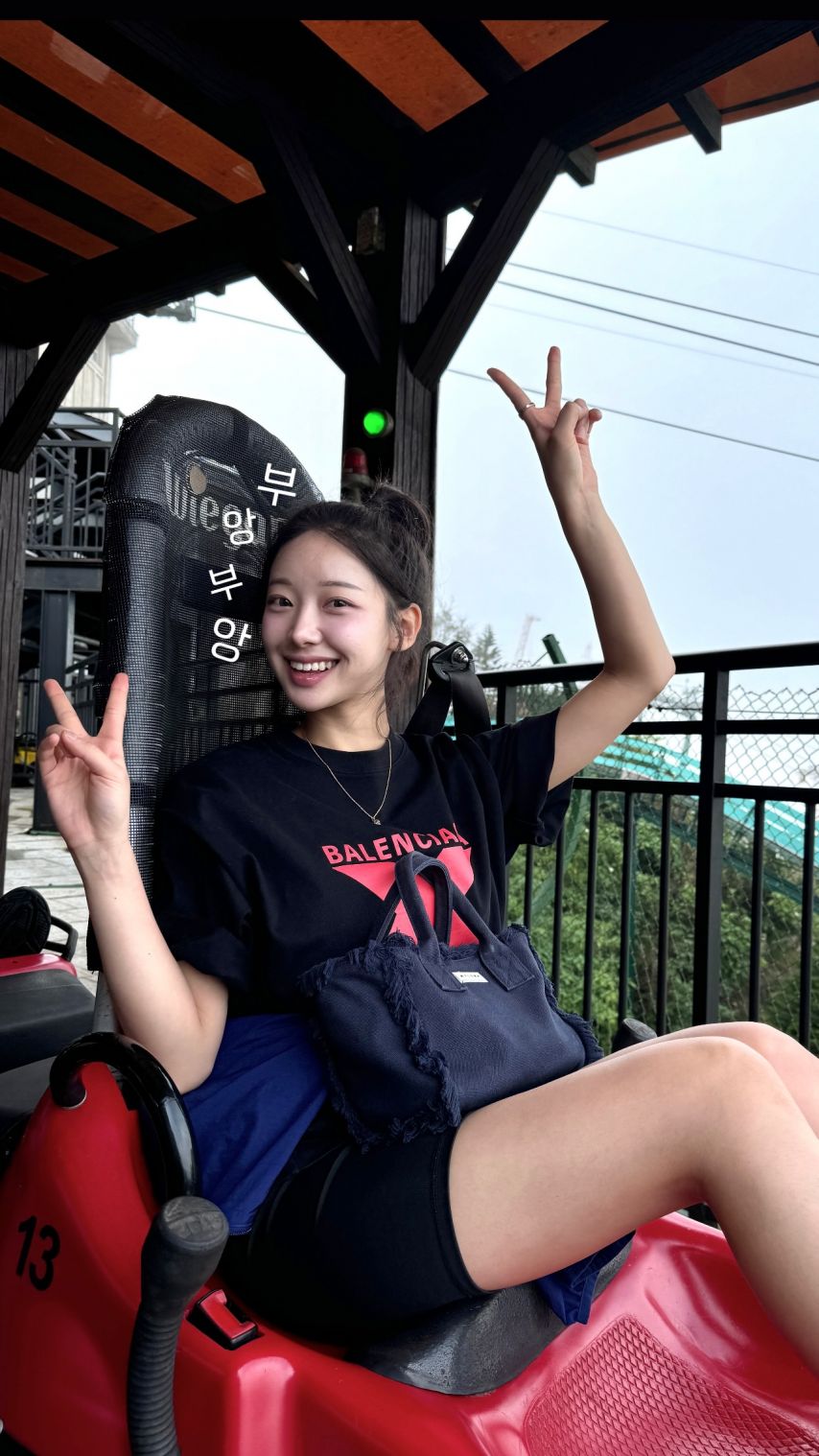 우수한
