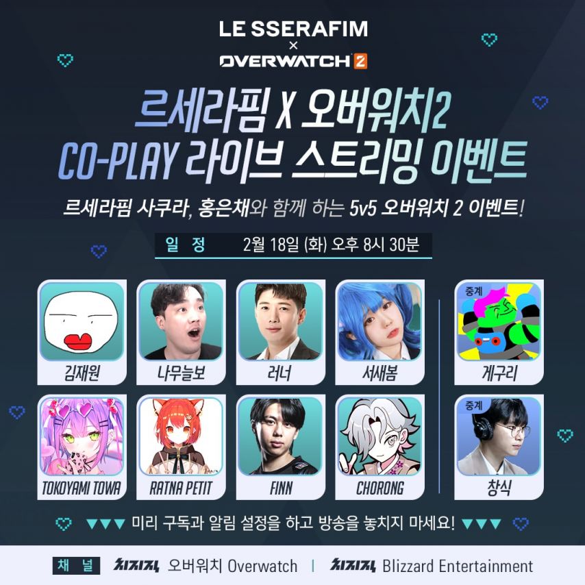 서새봄