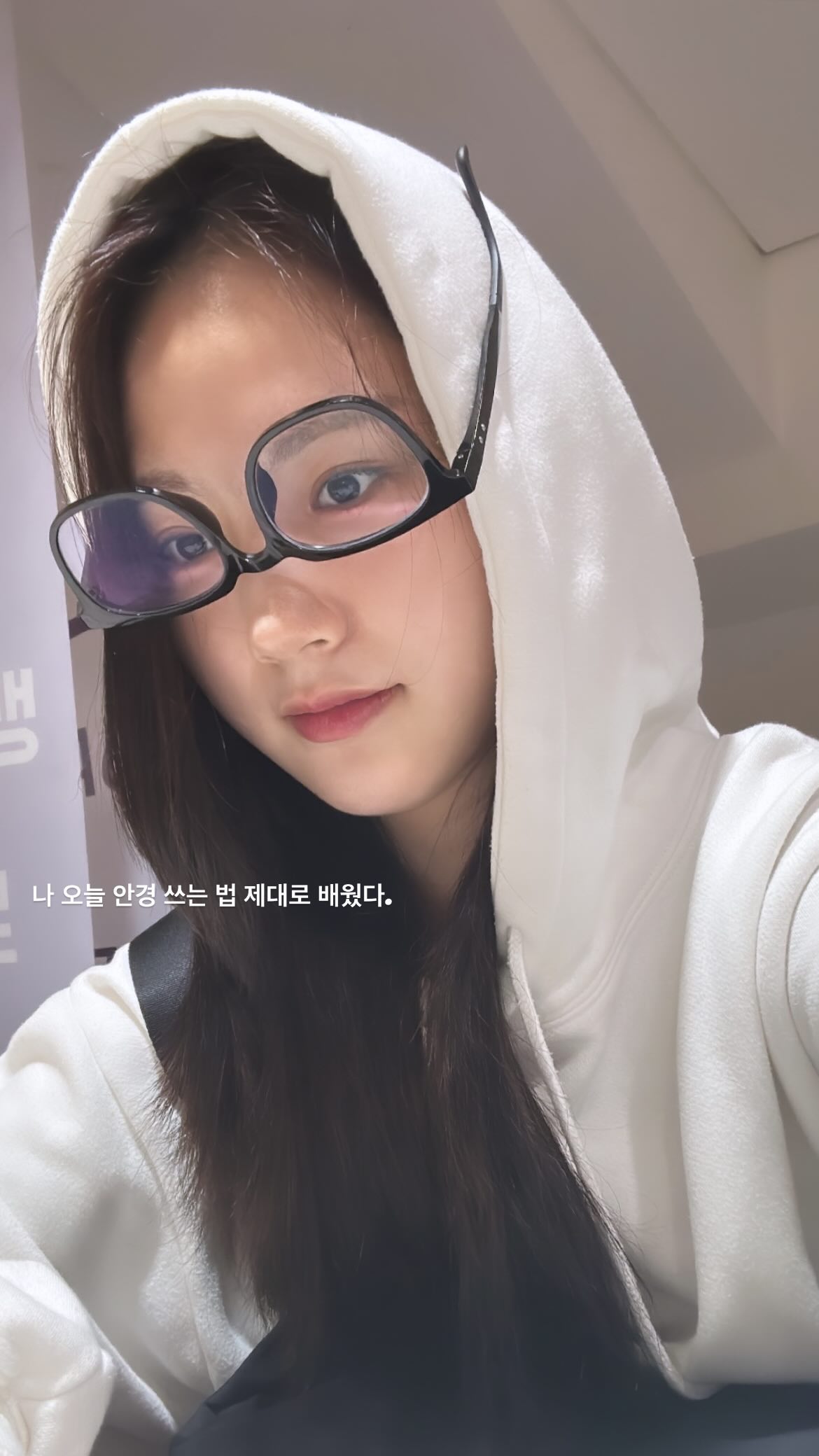 드림노트 수민