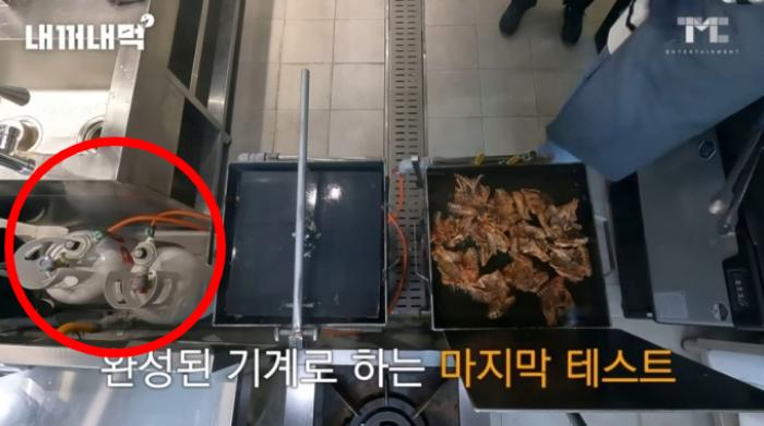 [단독]백종원, '가스통 옆 요리' 해명에도…"그자체로 위법" 과태료 처분