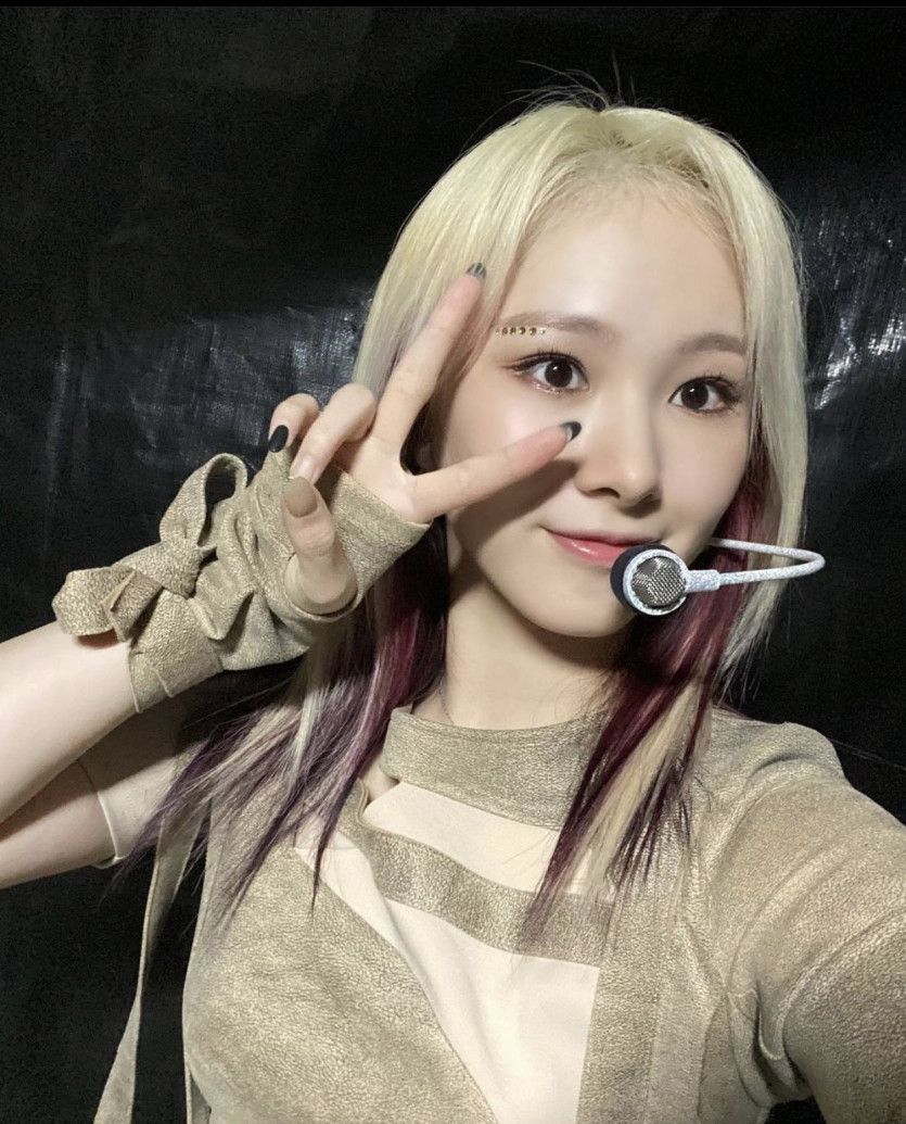 에버글로우 미아