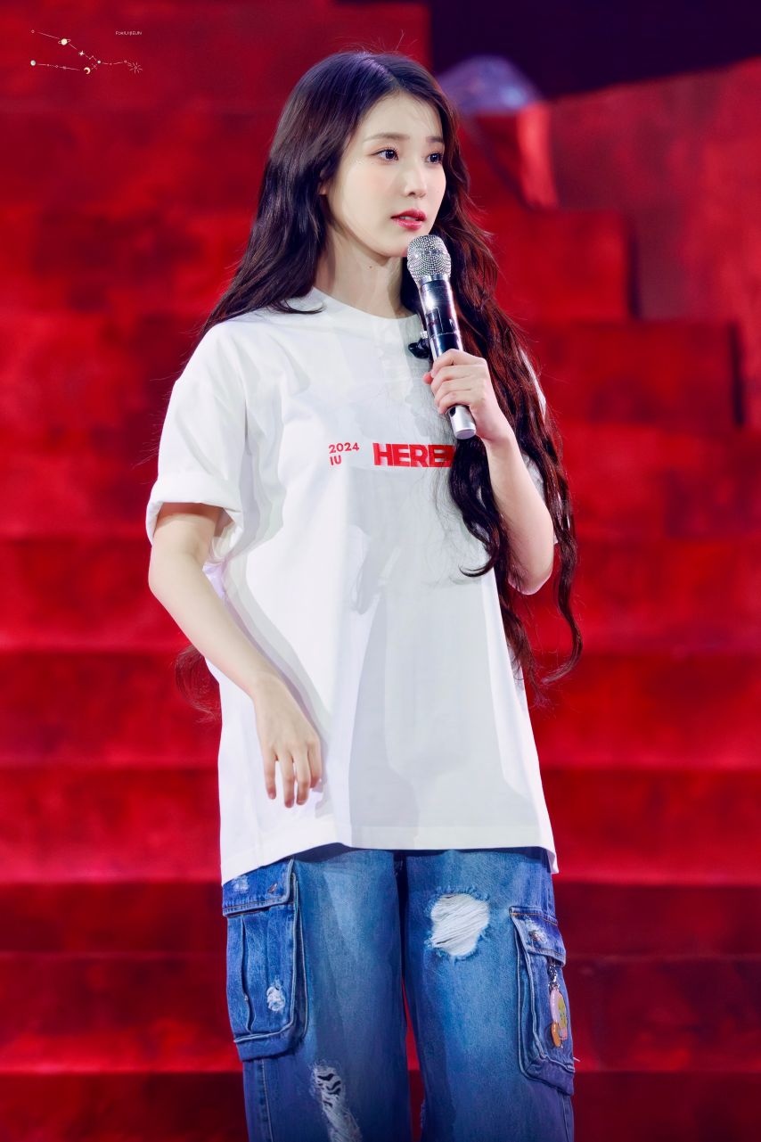 아이유