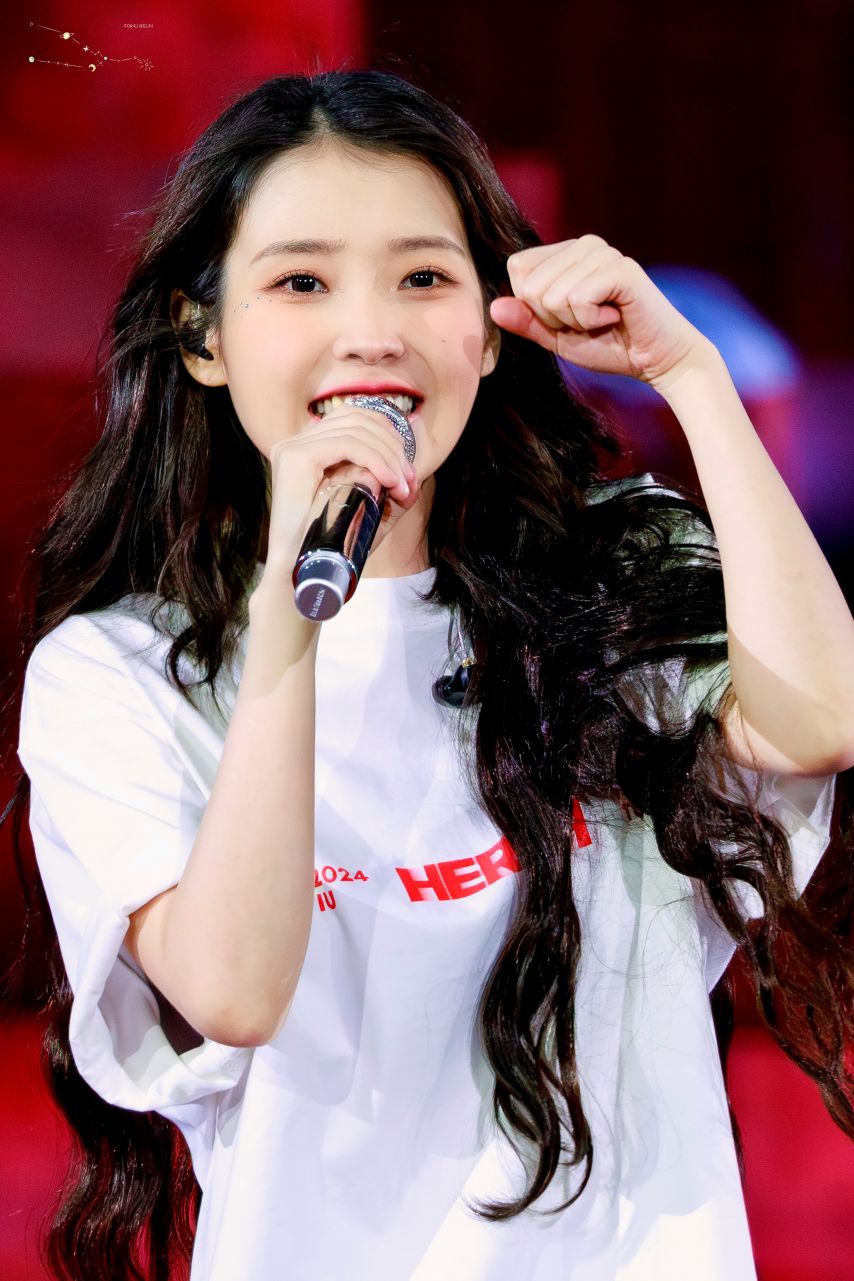아이유