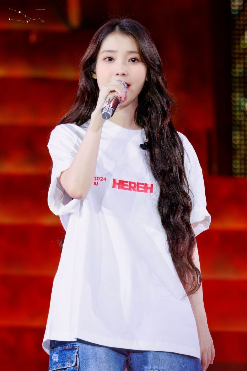 아이유