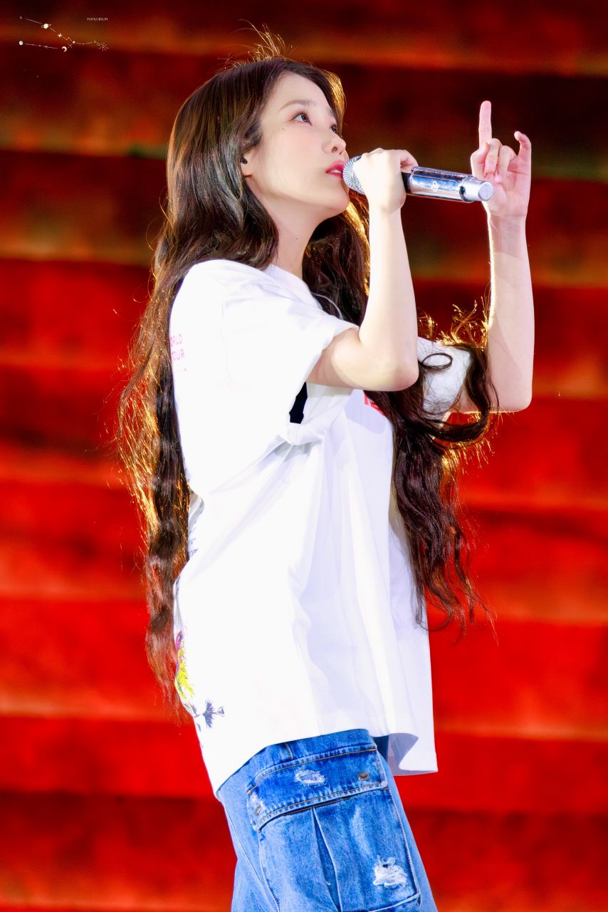 아이유