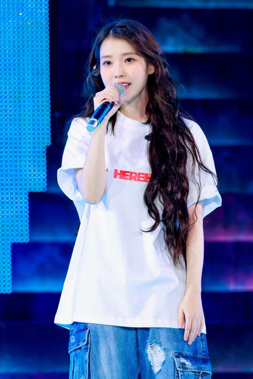 아이유