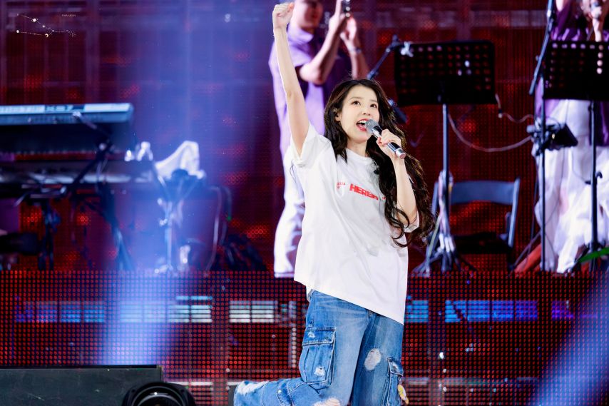아이유