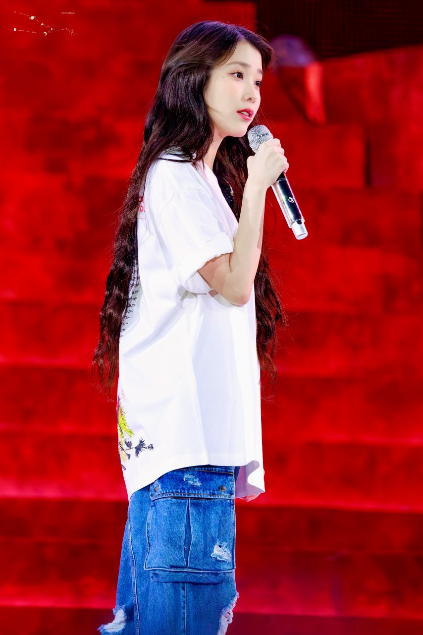 아이유