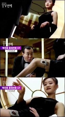 ㅇㅎ?) 빠꾸없던 그 시절 광고...