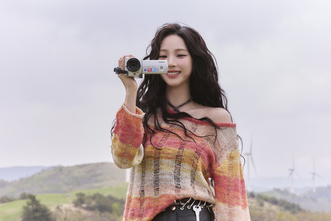 에스파 카리나