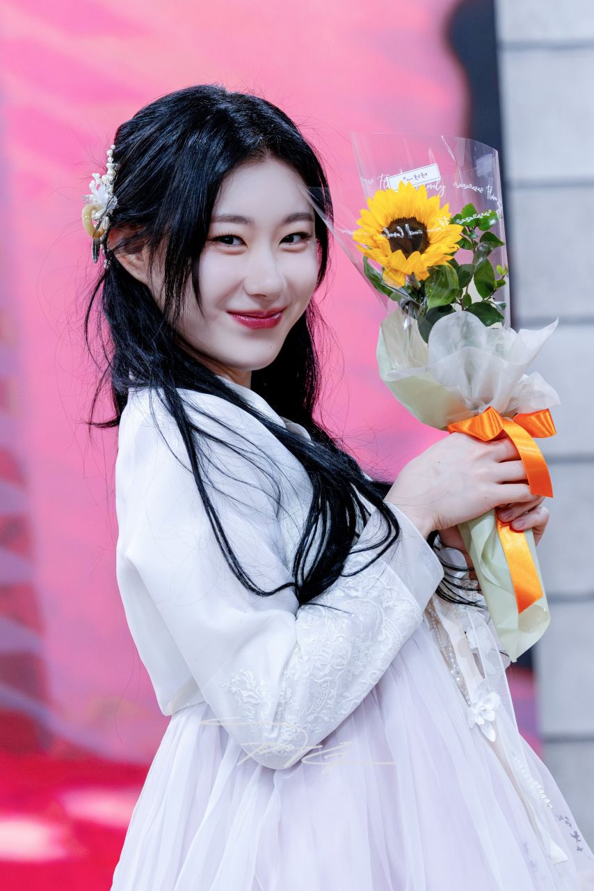 ITZY 채령