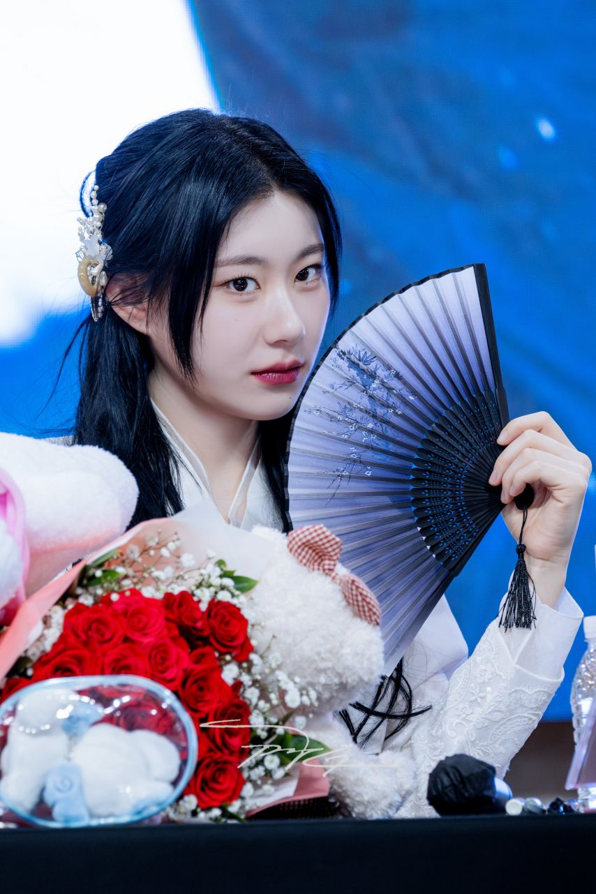 ITZY 채령