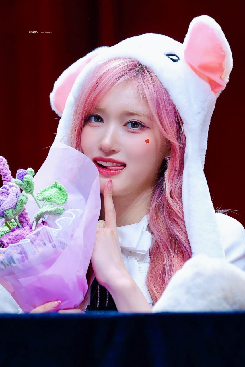 아이브 이서