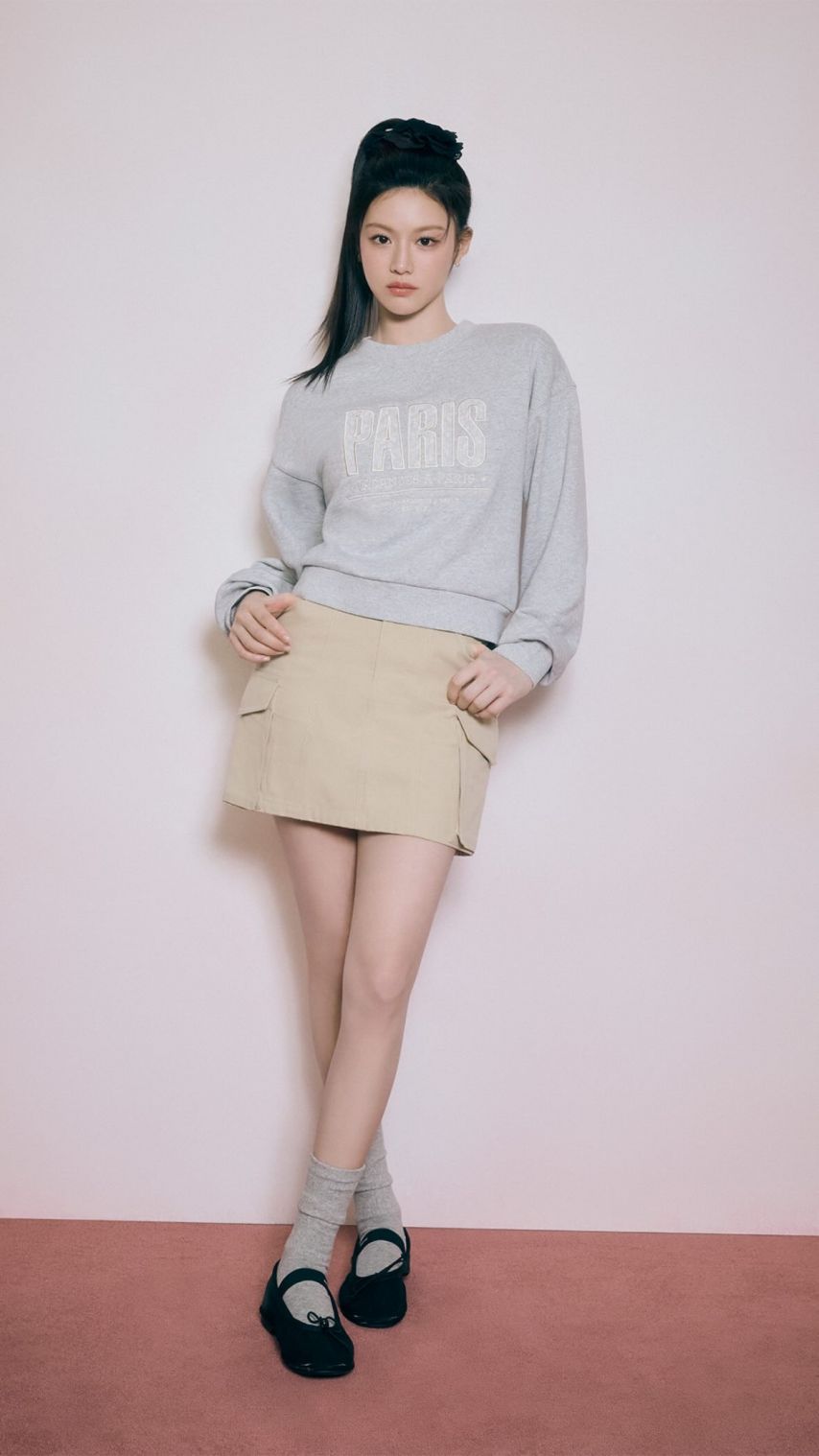 고윤정 마리떼
