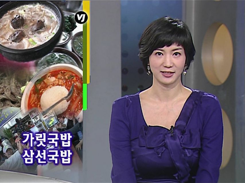 은근 섹시하고 매력있는 황정민 아나운서