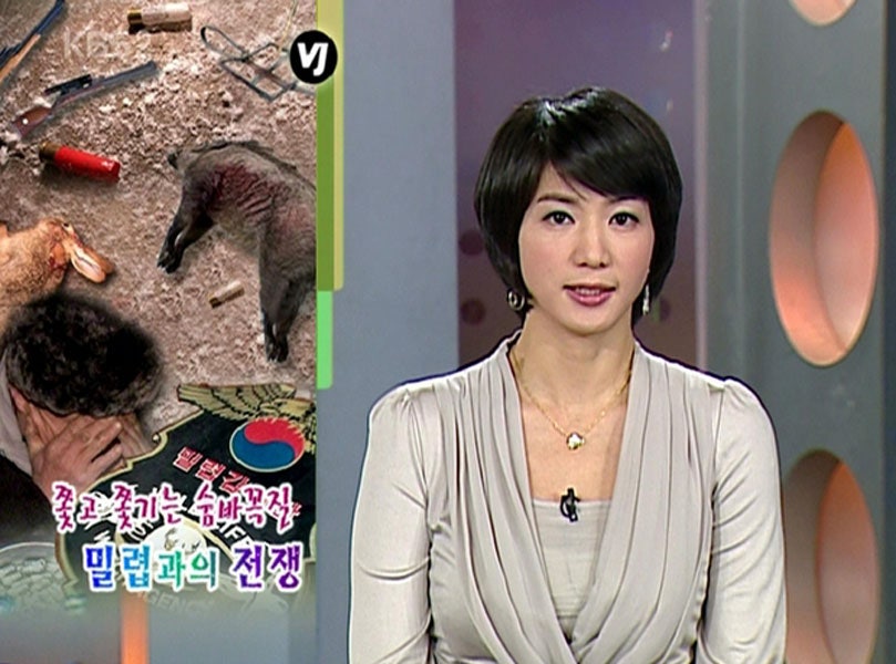 은근 섹시하고 매력있는 황정민 아나운서
