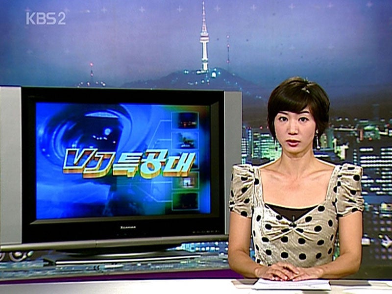 은근 섹시하고 매력있는 황정민 아나운서