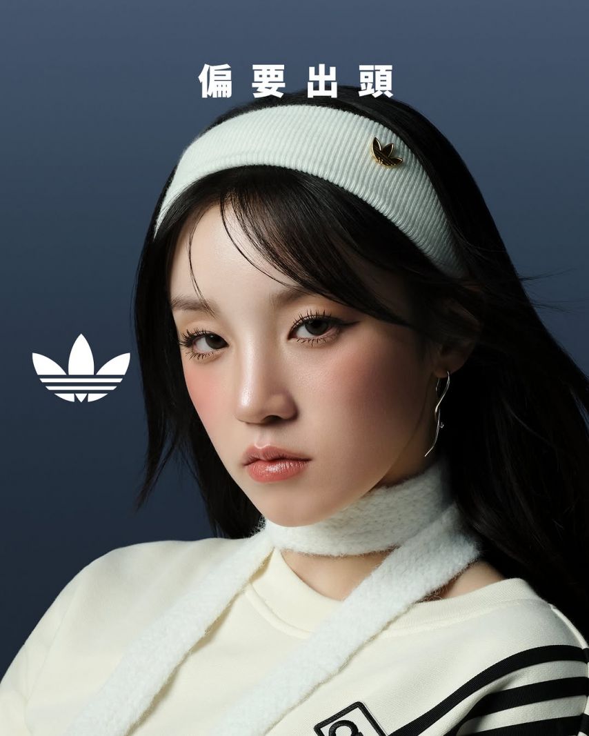 아이들 우기