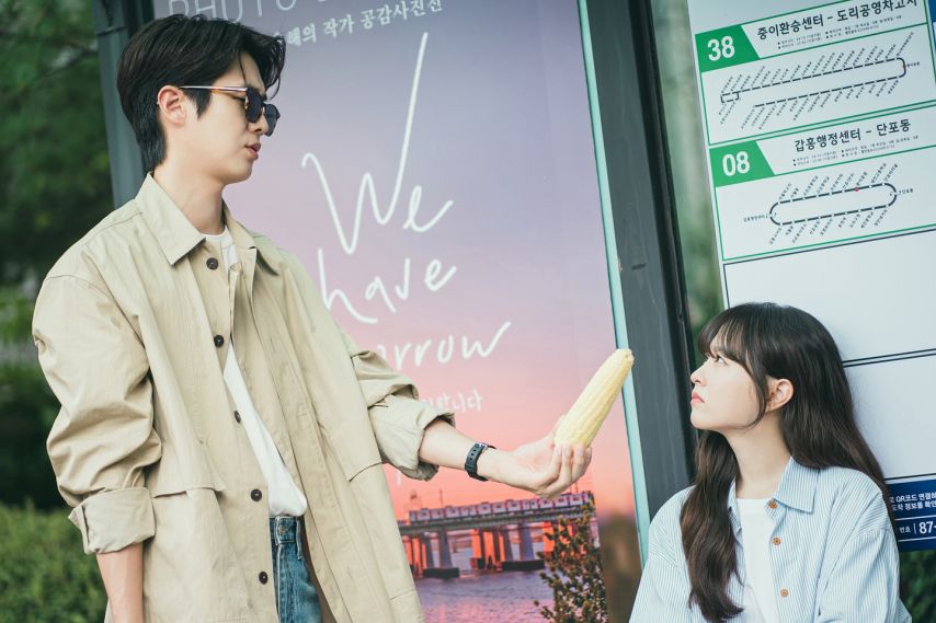 박보영 최우식 이준영 전소니 멜로무비