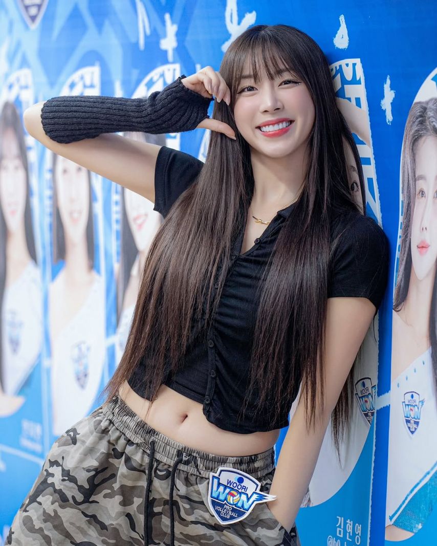 안지현