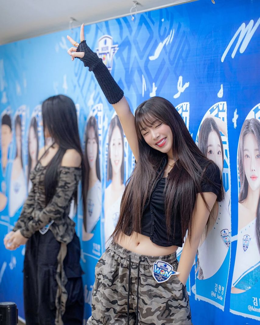 안지현