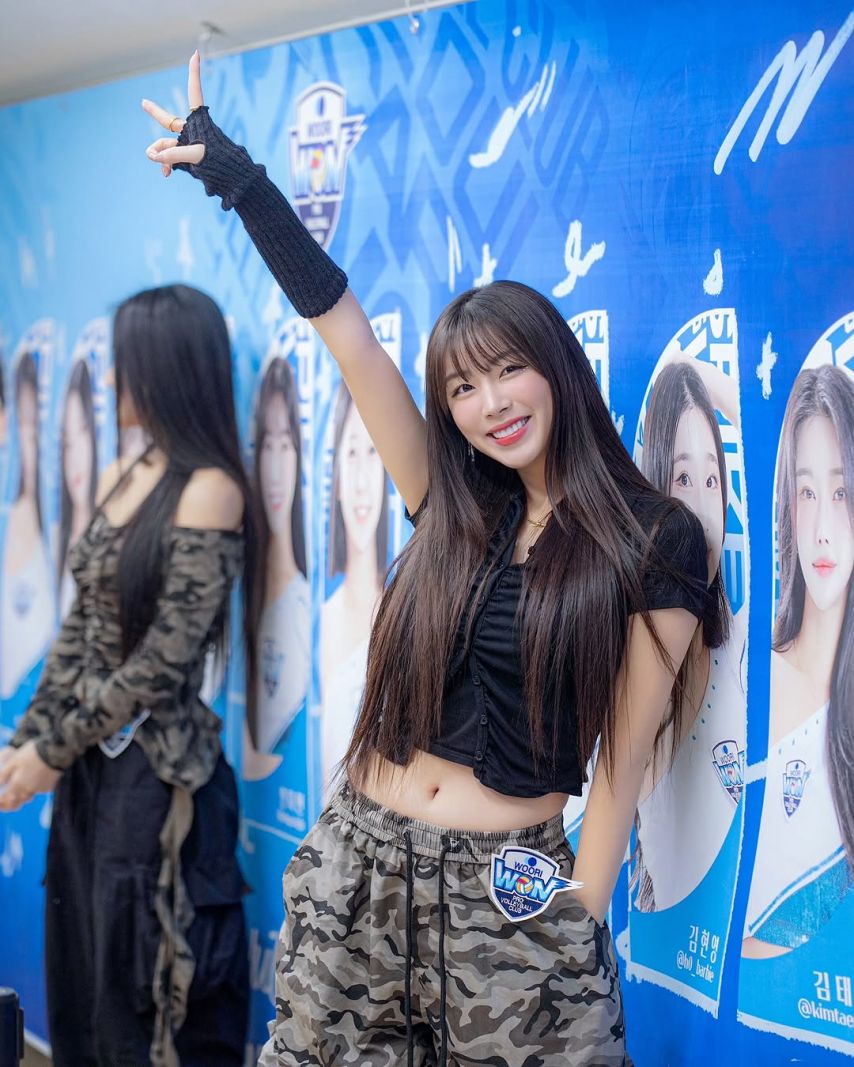 안지현