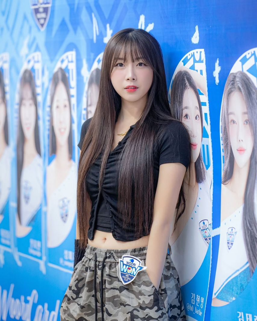 안지현
