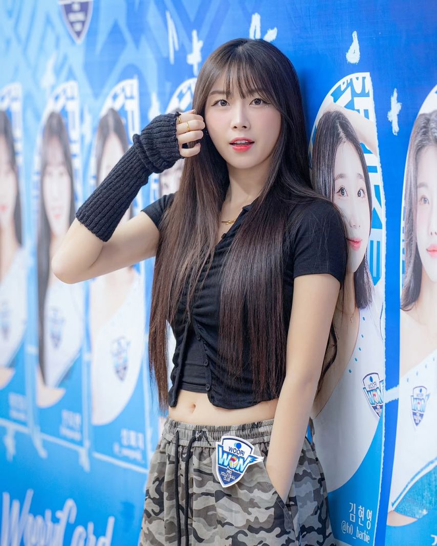 안지현