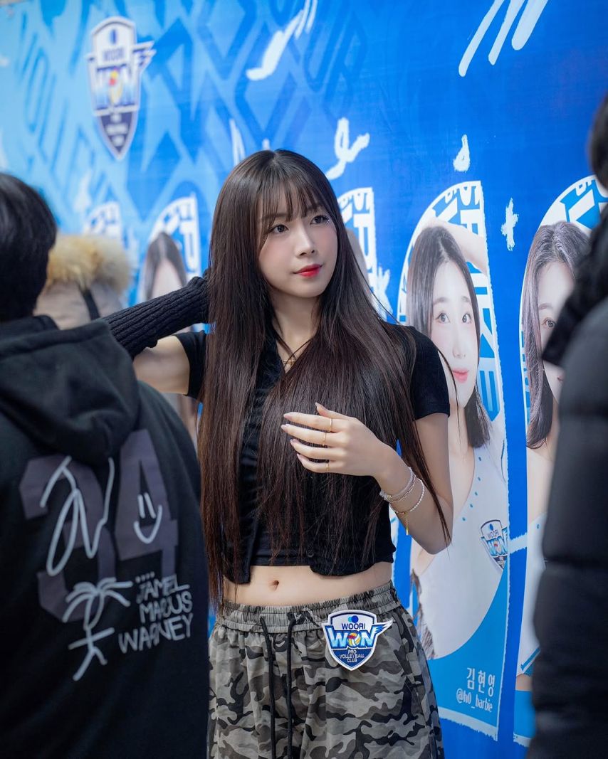 안지현