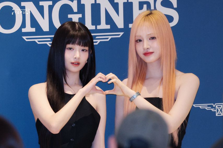 아이브 레이 리즈