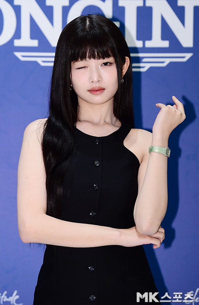 아이브 레이