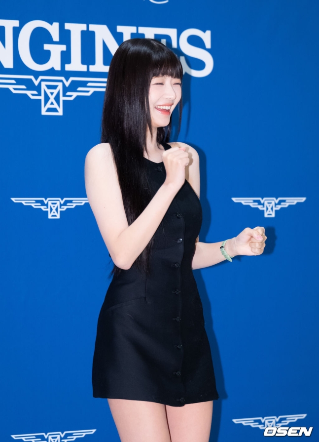 아이브 레이