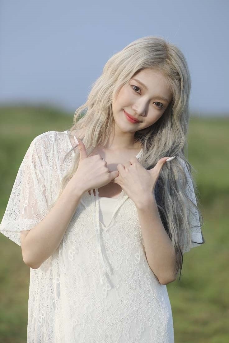 에버글로우 온다