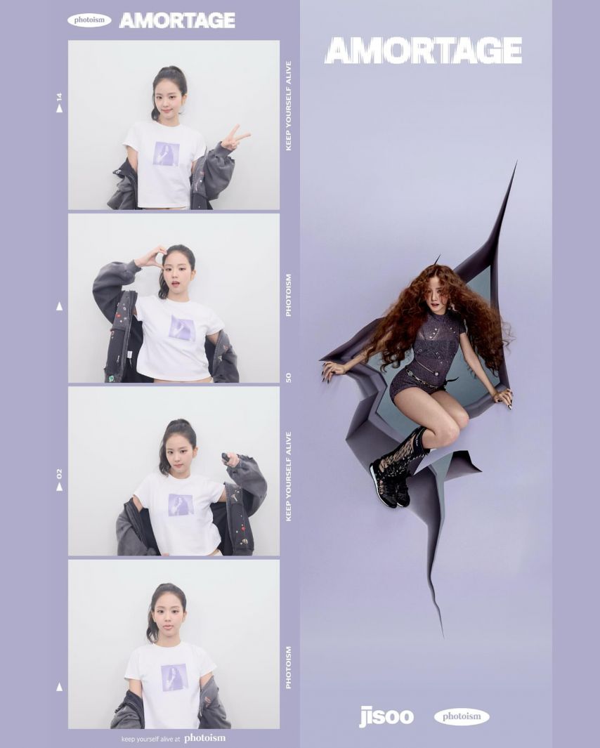 블랙핑크 지수