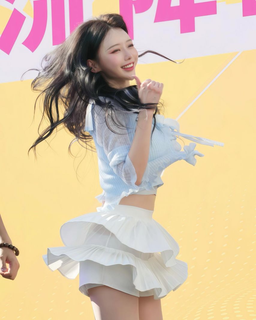 이아영