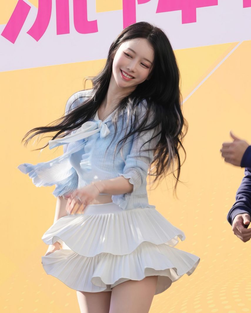 이아영