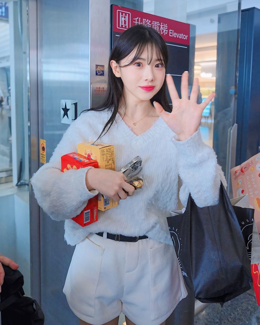 김나연
