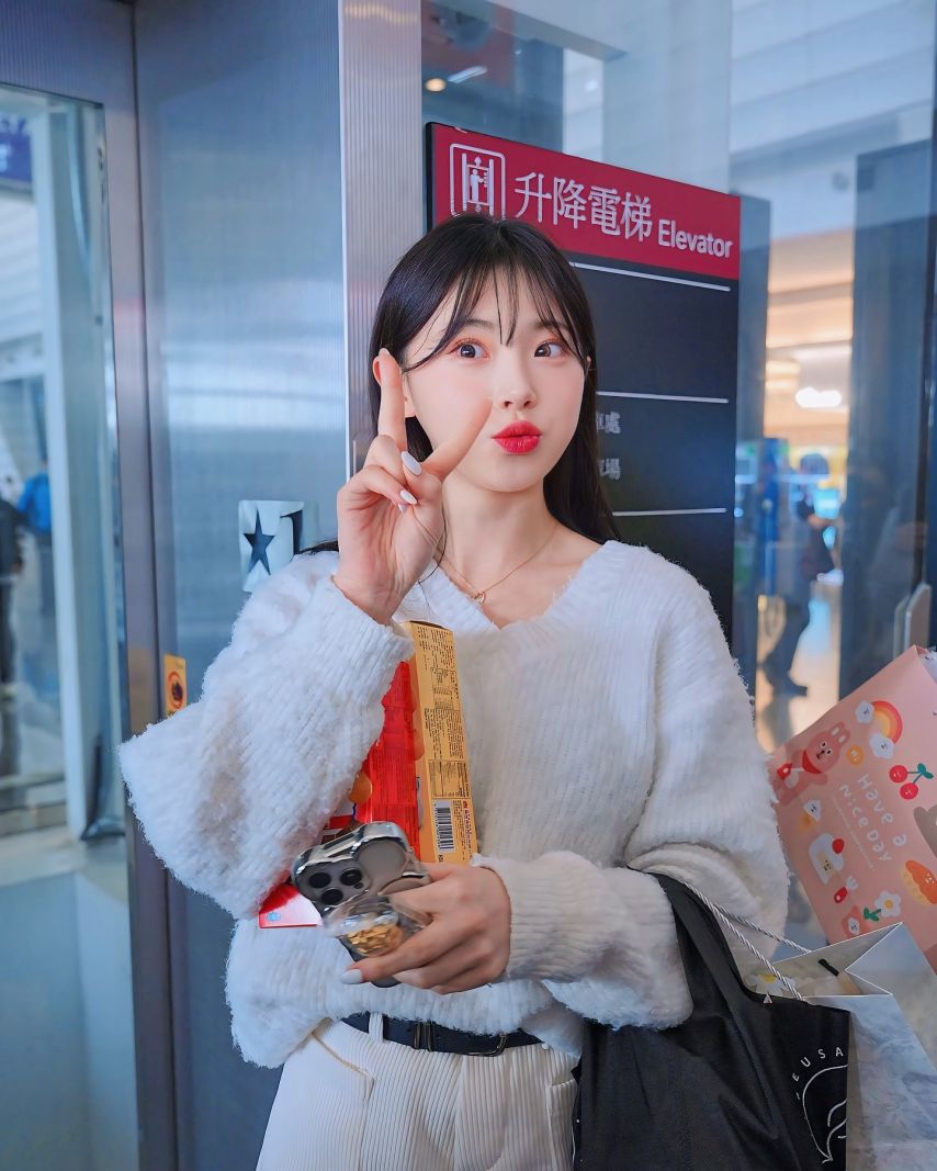 김나연