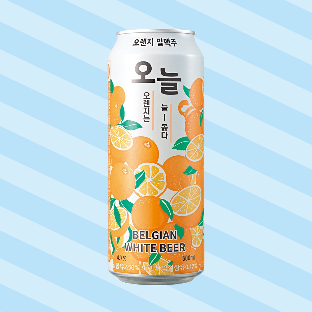 지역활성화 맥주를 찾으시나요?