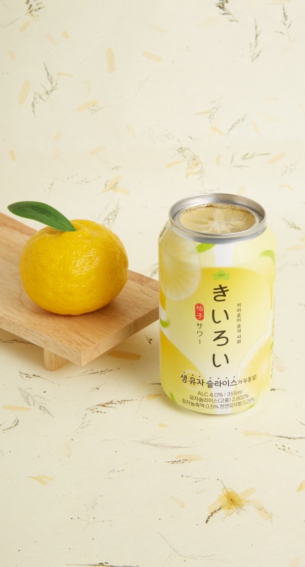 지역활성화 맥주를 찾으시나요?