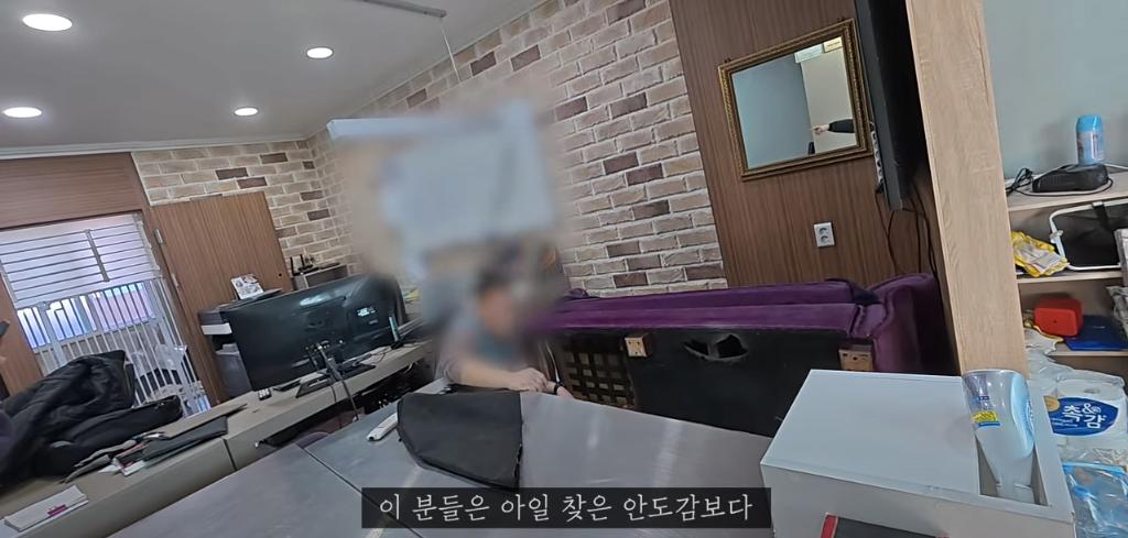 고양이 찾아달라고 의뢰해놓고 돈 못주겠다는 고양이 유튜버 ㄷㄷ