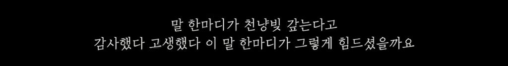 고양이 찾아달라고 의뢰해놓고 돈 못주겠다는 고양이 유튜버 ㄷㄷ