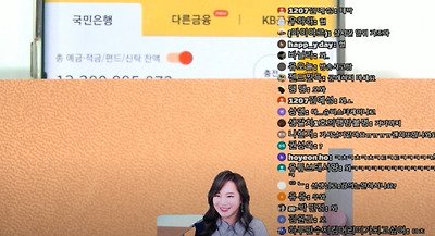 수능 윤리 1타 이지영 강사 연매출 공개