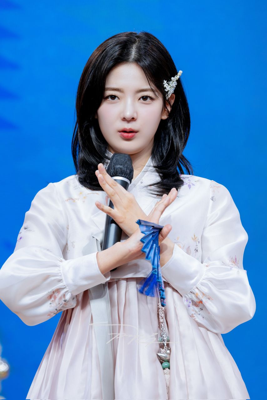 ITZY 류진 리아