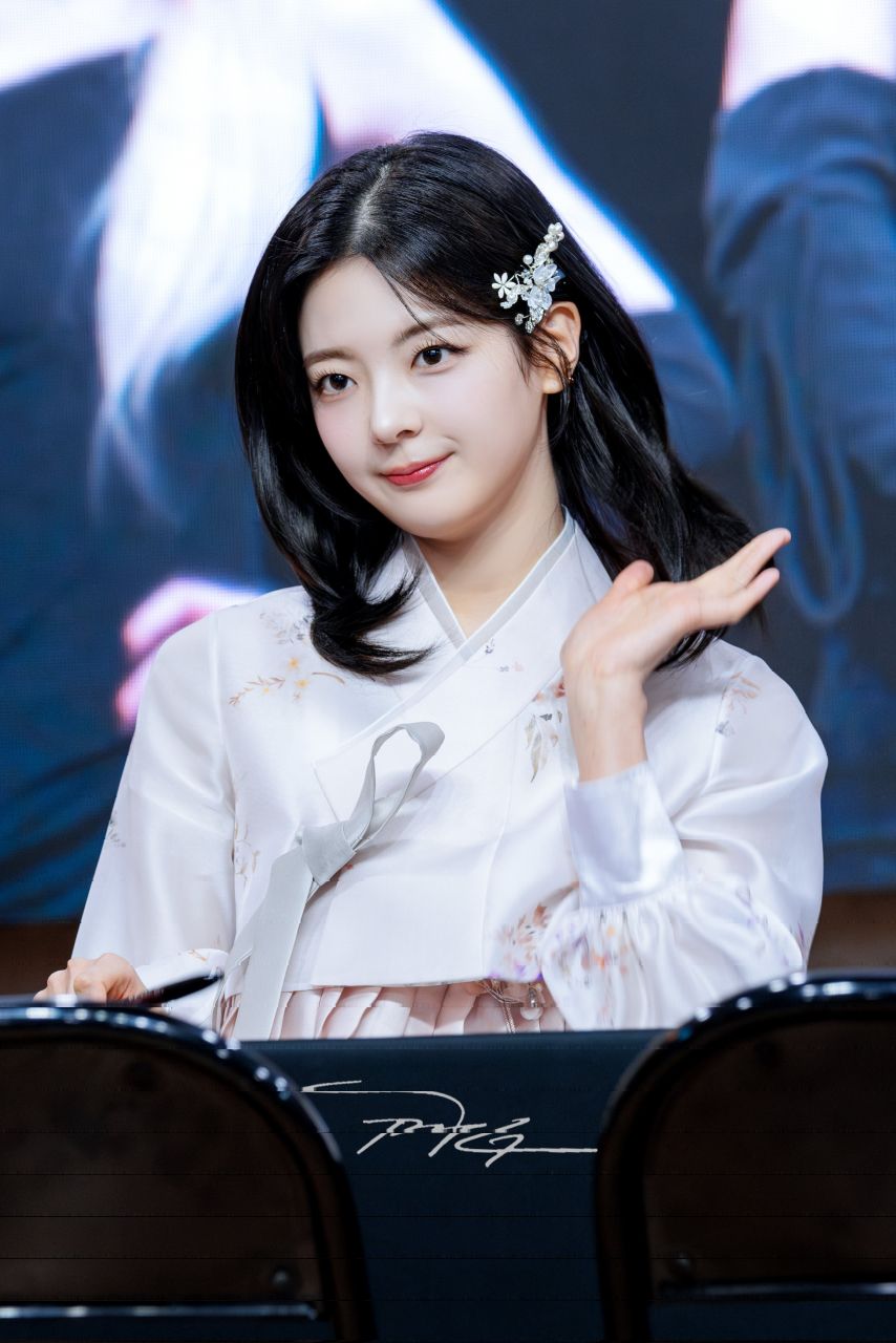 ITZY 류진 리아
