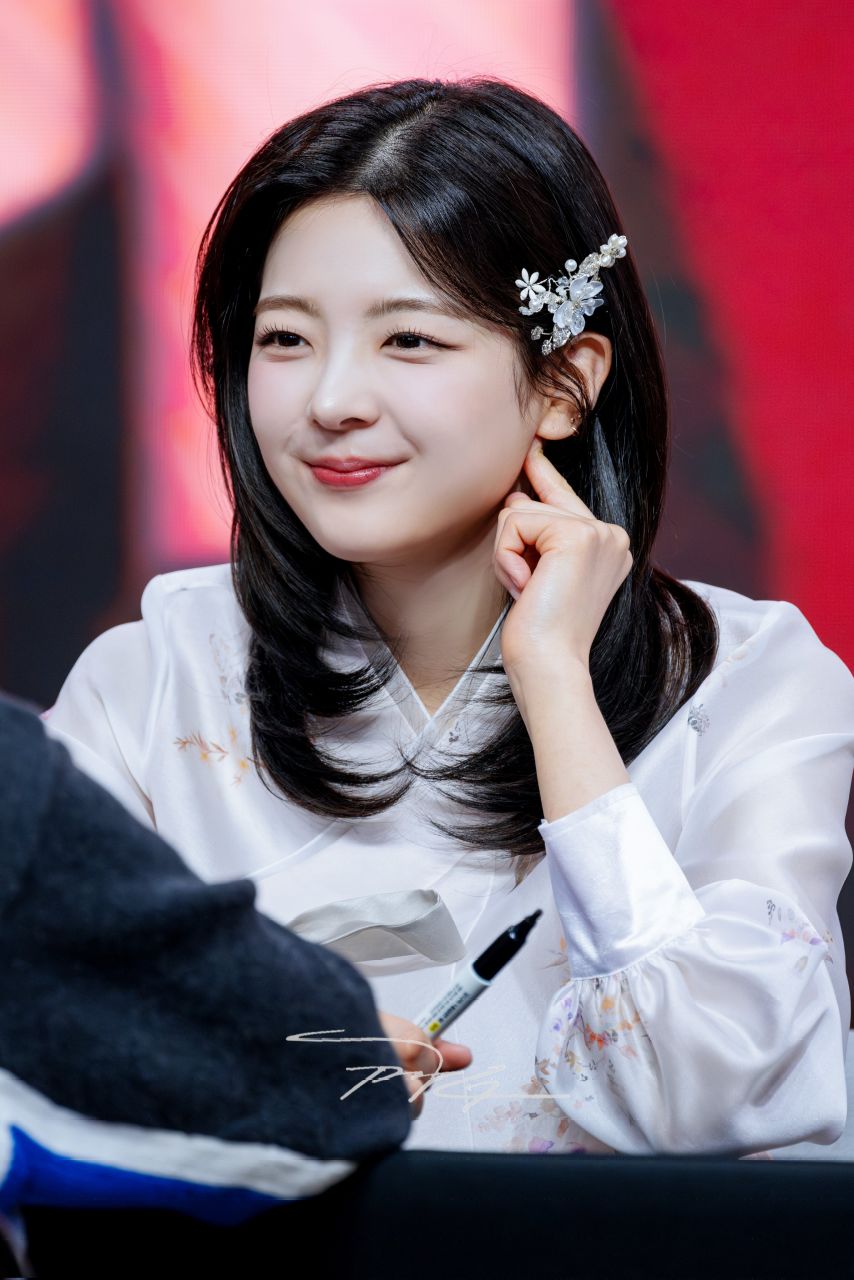 ITZY 류진 리아
