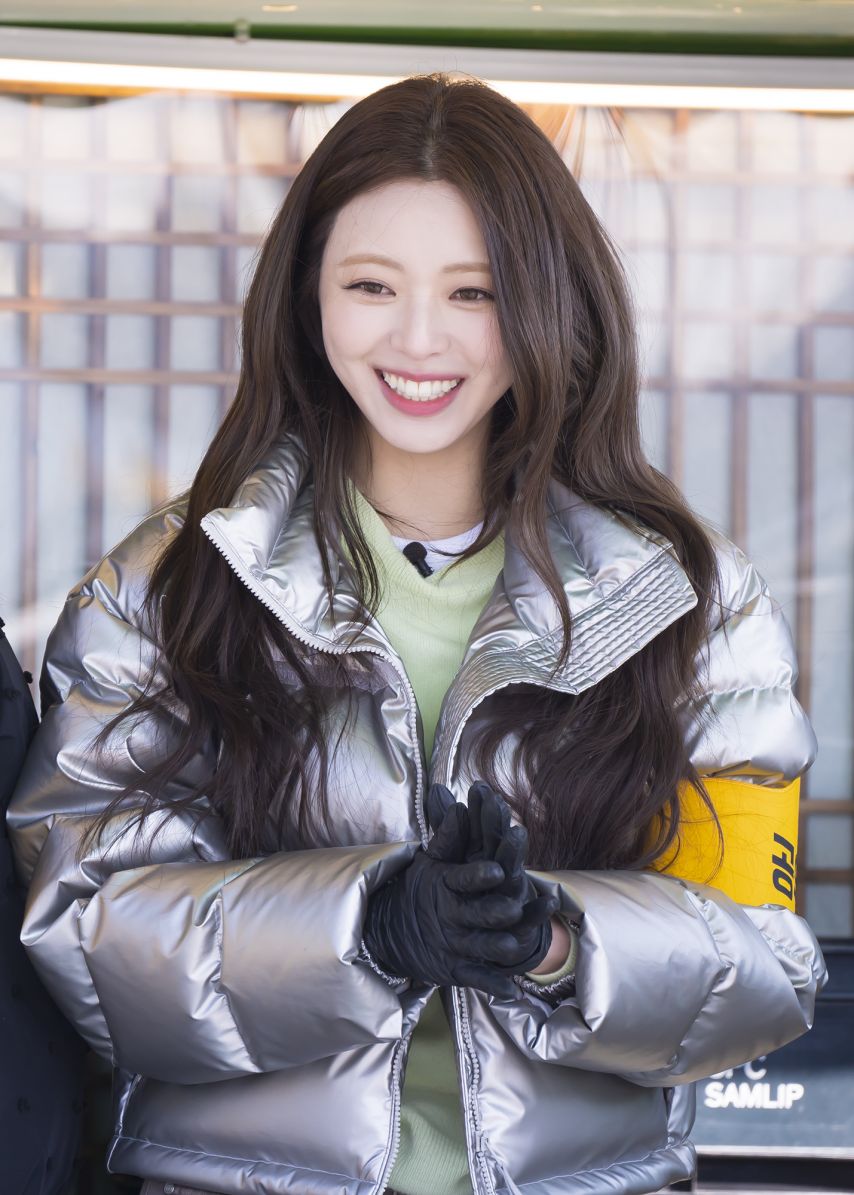 ITZY 유나
